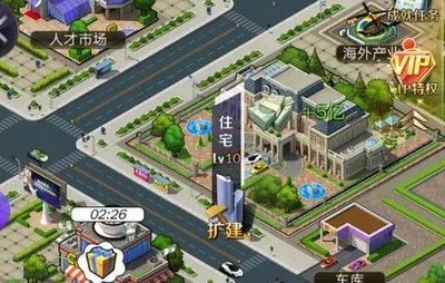 商道高手不充钱怎么攒钻石