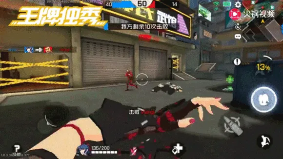 王牌战士风魔忍者技能有什么技巧 风魔忍者技能技巧攻略