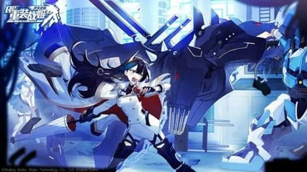 重装战姬8月13日更新内容一览