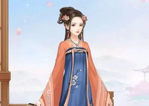 爱江山更爱美人游戏各项属性加成与势力提升攻略