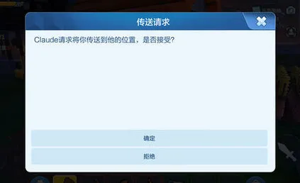 乐高无限集合号使用技巧