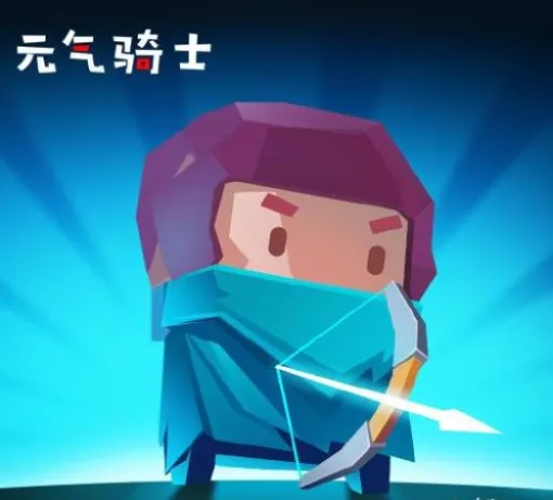 元气骑士机锤怎么玩 锤子玩法进阶攻略