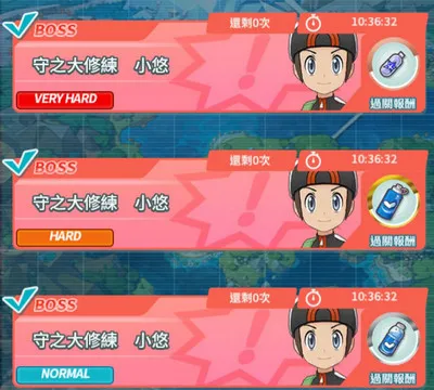 宝可梦大师70级主线副本全通拍组阵容推荐