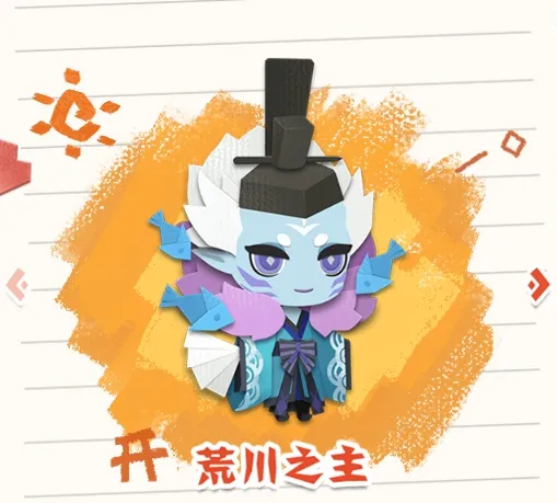 阴阳师妖怪屋荒川之主技能详解及美食喜厌养成攻略