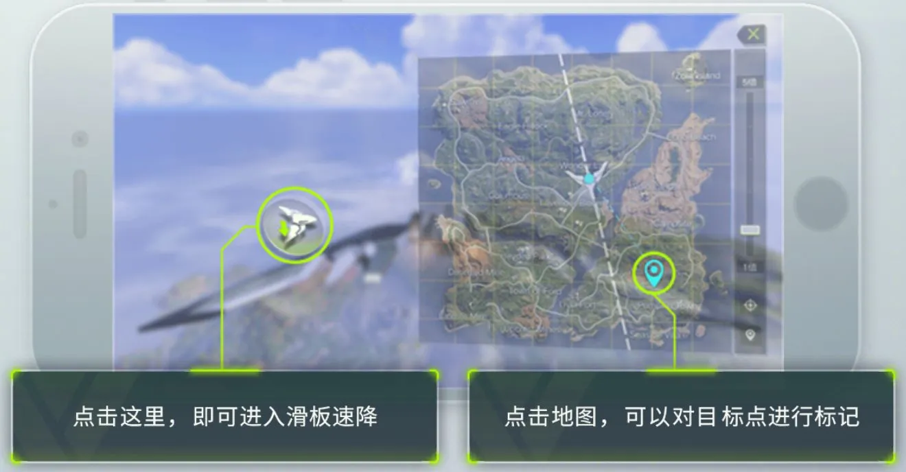 量子特攻怎么最快落地 萌新开伞技巧讲解