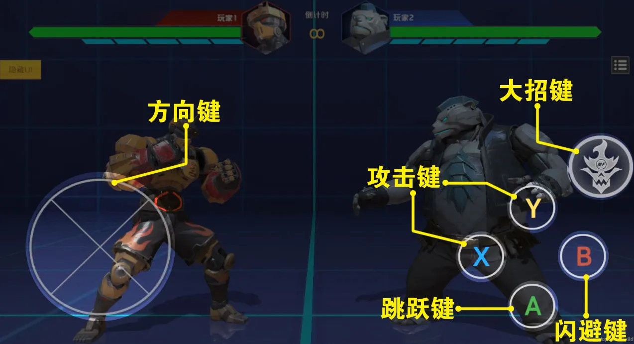 金属对决好玩吗 金属对决玩法详细解析