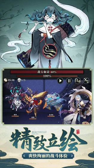 戒灵角色叶辽怎么玩 叶辽阵容搭配及玩法详细攻略
