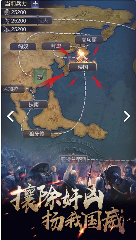 华夏英雄传挂机幸运抽怎么玩 幸运抽玩法及技巧详解