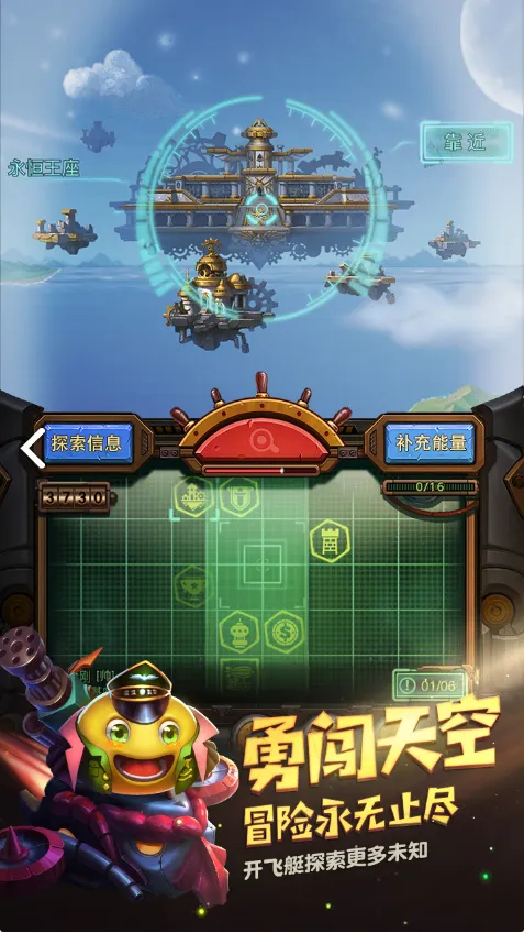 不思议迷宫混沌域规则介绍及玩法讲解