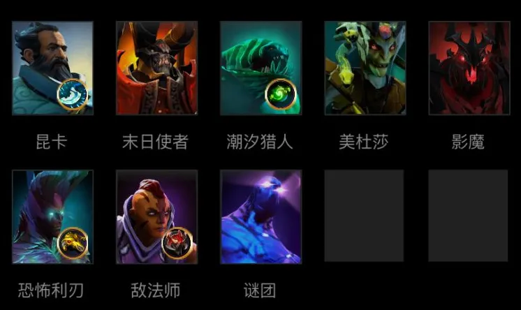 刀塔霸业恶魔战士流怎么玩 恶魔战士流玩法及技巧详解