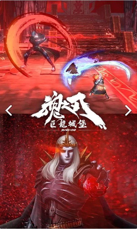 魂之刃3-5关卡怎么打 3-5三星通关技巧详解