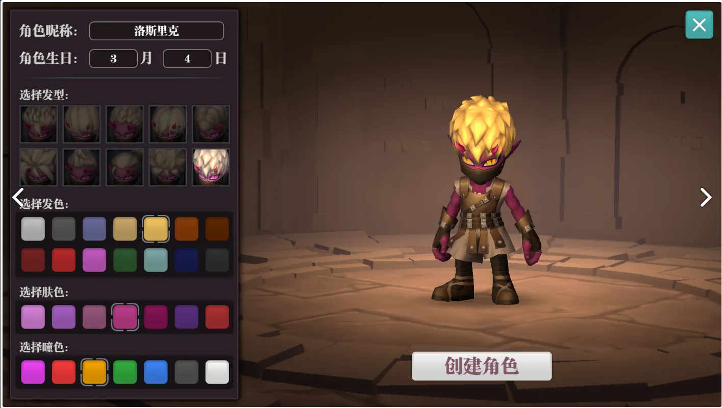 魔渊之刃装备怎么打造 魔渊之刃装备打造及属性替换详解