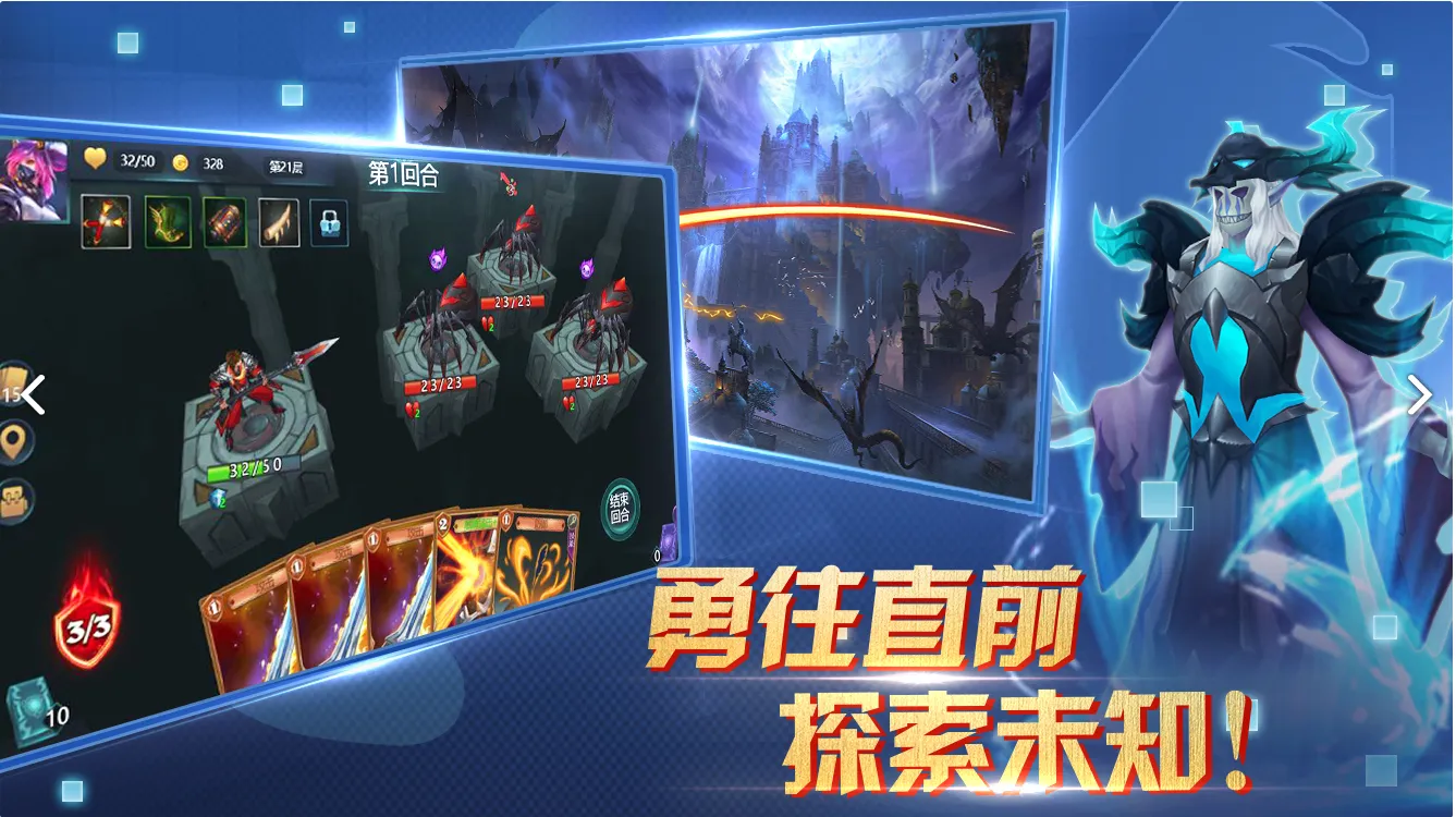 兽人杀新手应该怎么玩 新手玩法及应避免误区详解
