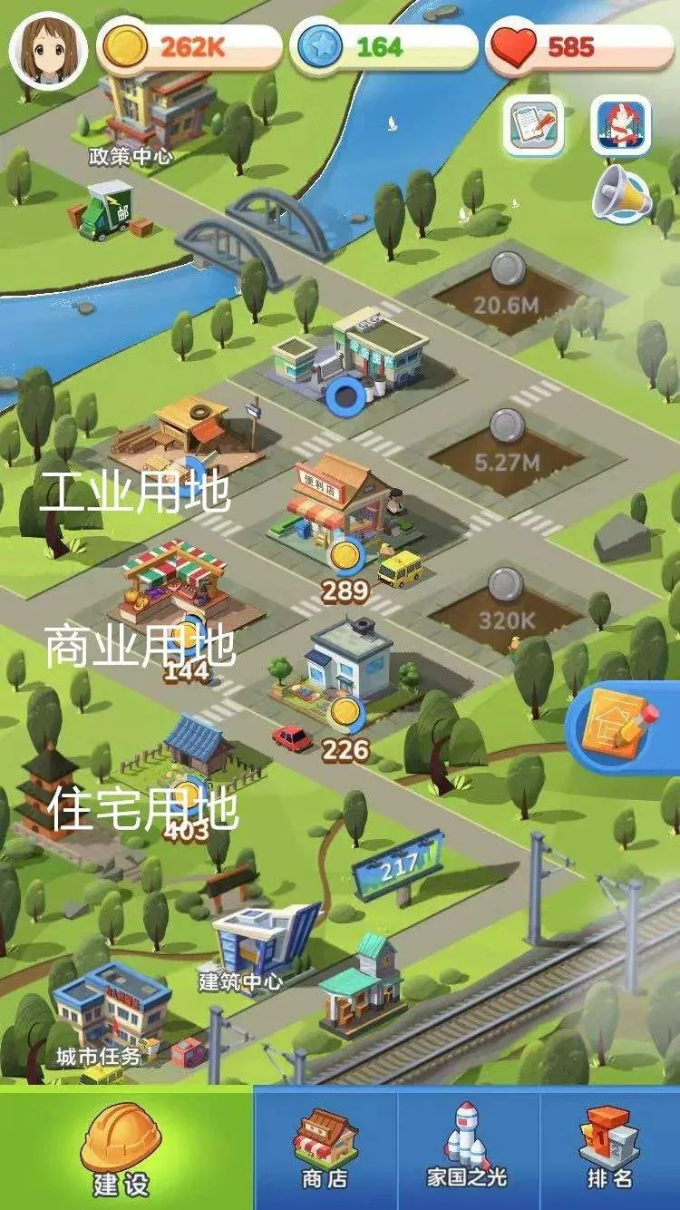 家国梦新手入门攻略 新手快速入坑指南