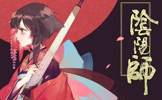 阴阳师一百抽SP式神活动怎么完成 一百抽SP式神活动小技巧