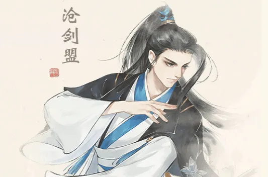 轩辕剑龙舞云山沧剑盟怎么样 沧剑盟玩法攻略