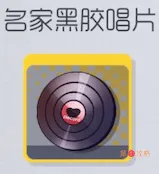 双生视界角色送礼攻略大全 角色喜好礼物汇总