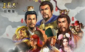 三国志战略版夏侯惇技能战法与属性分析