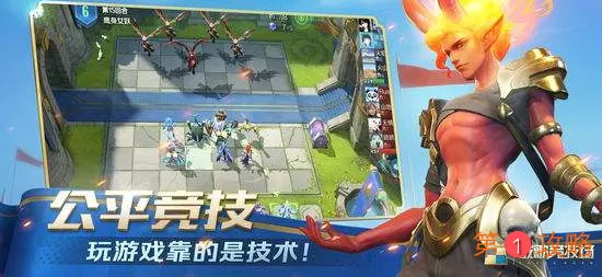 战歌竞技场灵剑舞者阵容怎么搭配 灵剑舞者全面攻略
