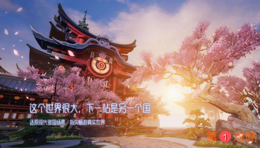 龙族幻想手游奥丁虚影应该怎么打 奥丁虚影打法介绍