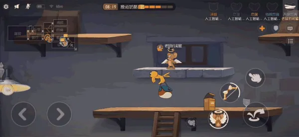 猫和老鼠手游天使杰瑞知识卡佩带推荐