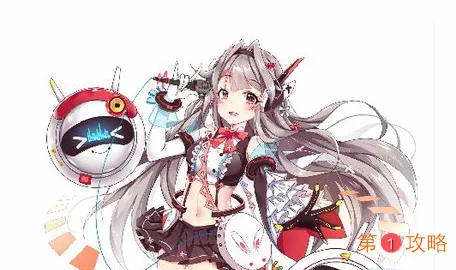 魂器学院琉璃芯片搭配攻略 琉璃带什么芯片厉害