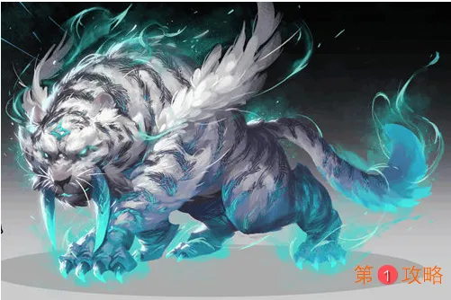 长安幻世绘疾光白虎厉不厉害 疾光白虎觉醒技及装备选择详解