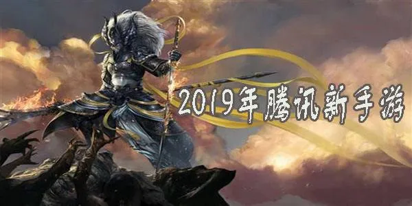 战歌竞技场精灵德鲁伊流派怎么玩 精灵德鲁伊阵容搭配及玩法详解