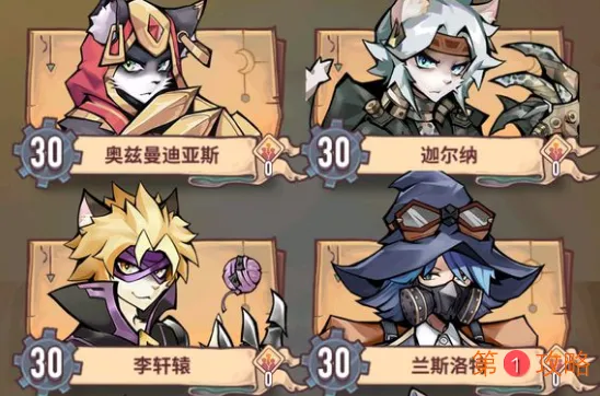 巨像骑士团新手攻略大全 新手开局玩法详解
