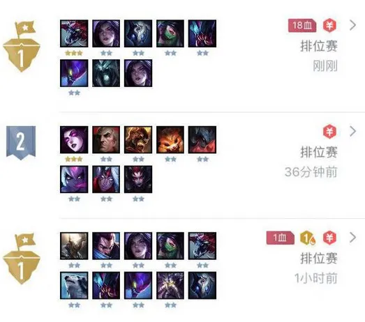 云顶之弈9.20卡莎核心强势阵容玩法攻略