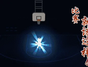 灌篮高手手游仙道彰怎么玩 仙道彰技能解析及玩法攻略