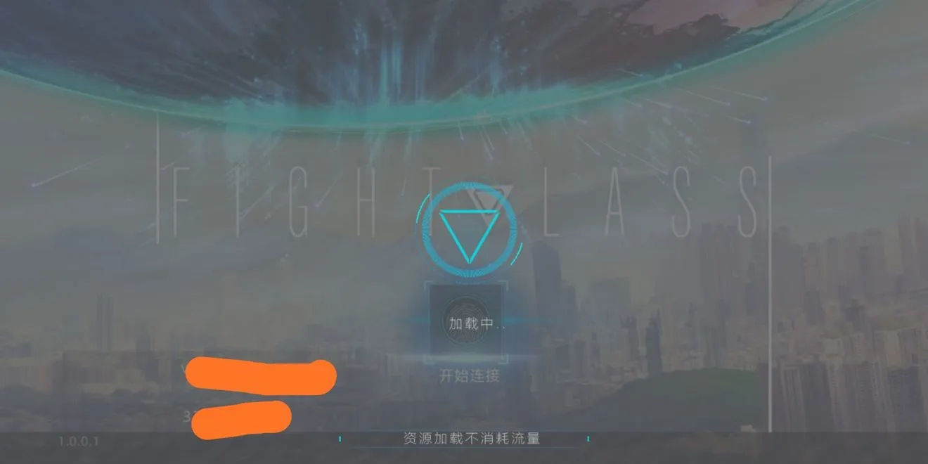 恙化装甲无法登陆怎么办 无法登陆及黑屏闪退解决方案