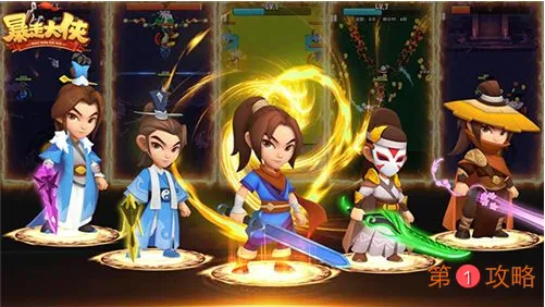 暴走大侠卡牌怎么获得 卡牌获取攻略