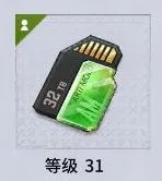 VGAME消零世界插件怎么培养 VGAME消零世界插件培养攻略