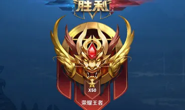 王者荣耀s17赛季队友射手不去发育路怎么办