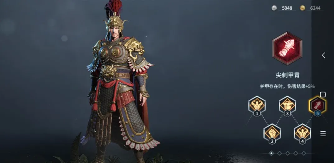 猎手之王孙策用什么武器好 孙策武器搭配推荐详解