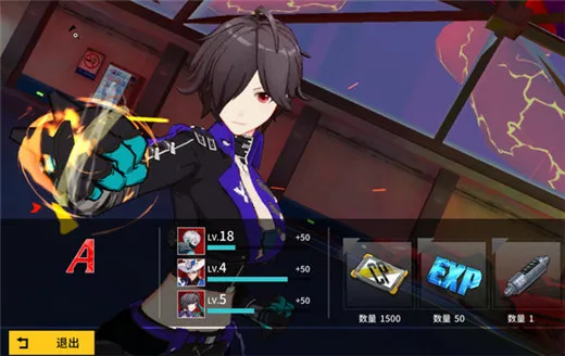 VGAME消零世界首个大boss蚁女打法攻略分享