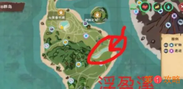 创造与魔法河豚怎么获取 创造与魔法河豚获取办法