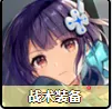 双生视界战术角色评测 最强战术角色一览