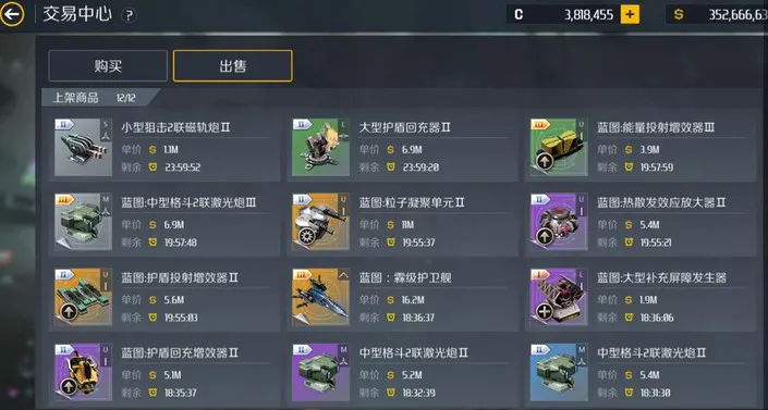 第二银河如何避免被强行PVP 第二银河PVP避战指南