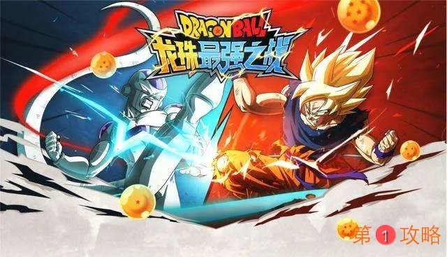 龙珠最强之战装备怎么提升 装备提升办法