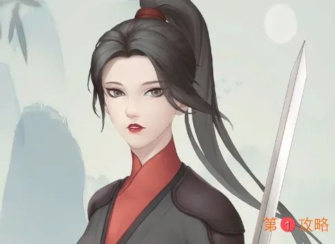 江湖悠悠特殊功法获取攻略 特殊功法怎么获得