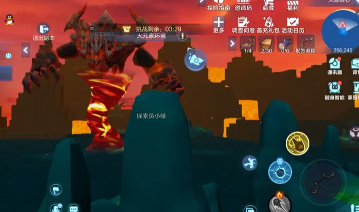 我的起源boss攻略 我的起源25级boss元素炎魔怎么打