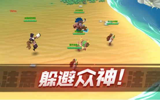 神之猎场人类怎么赢 人类胜利条件及技巧一览