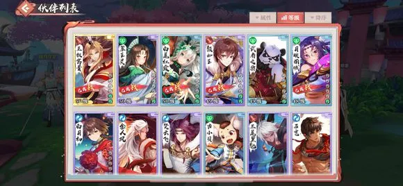 狐妖小红娘手游杨敬华值得抽吗 杨敬华评测
