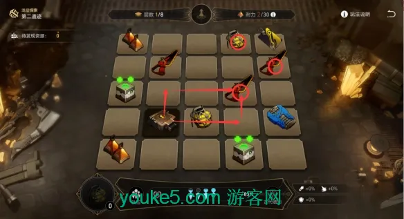 《崩坏星穹铁道》地城探宝第二遗迹怎么打 地城探宝第二遗迹通关攻略