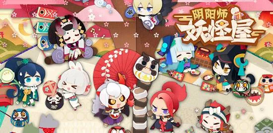 阴阳师妖怪屋式神培养攻略 最强式