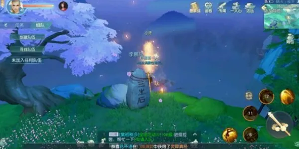 花与剑慈母心传闻攻略 慈母心传闻怎么做