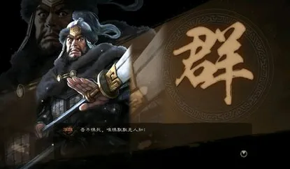 三国志战略版S2赛季备战开荒 S2赛季卡包详解