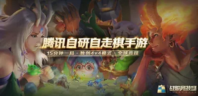战歌竞技场刺客最强上分吃鸡阵容分享